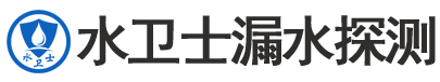 浏阳暗管漏水检测