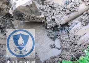 浏阳水管漏水检测公司5